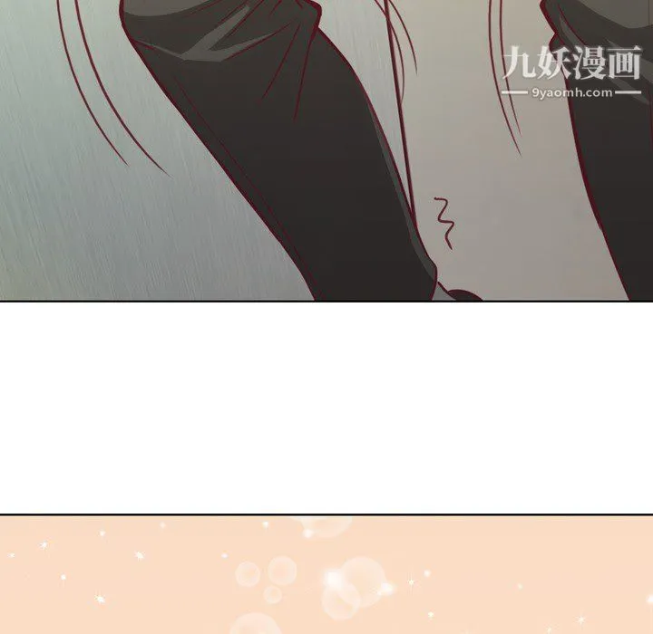郑主任为何这样 - 第12话 - page 61