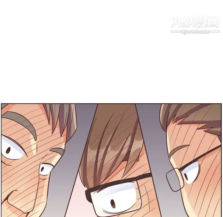 郑主任为何这样 - 第78话 - page 69