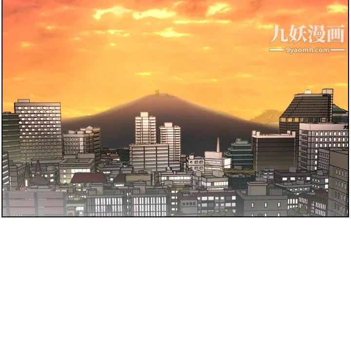 郑主任为何这样 - 第78话 - page 92