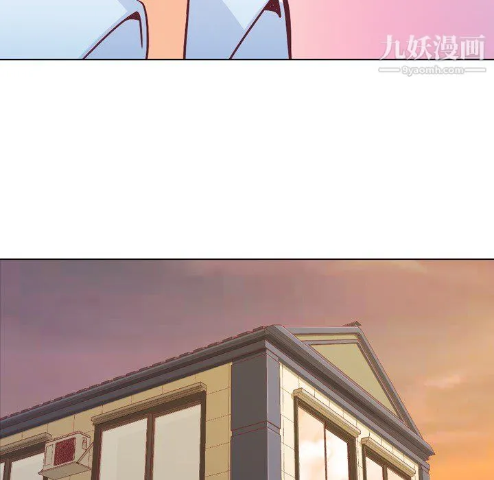 郑主任为何这样 - 第11话 - page 48