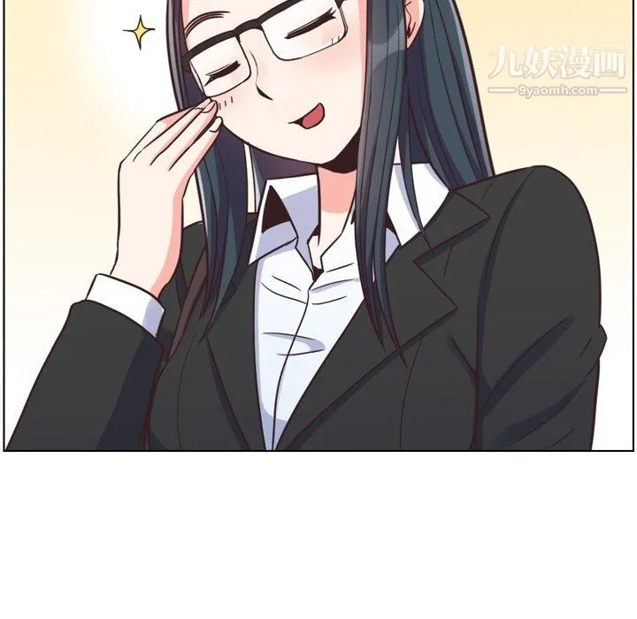 郑主任为何这样 - 第85话 - page 21