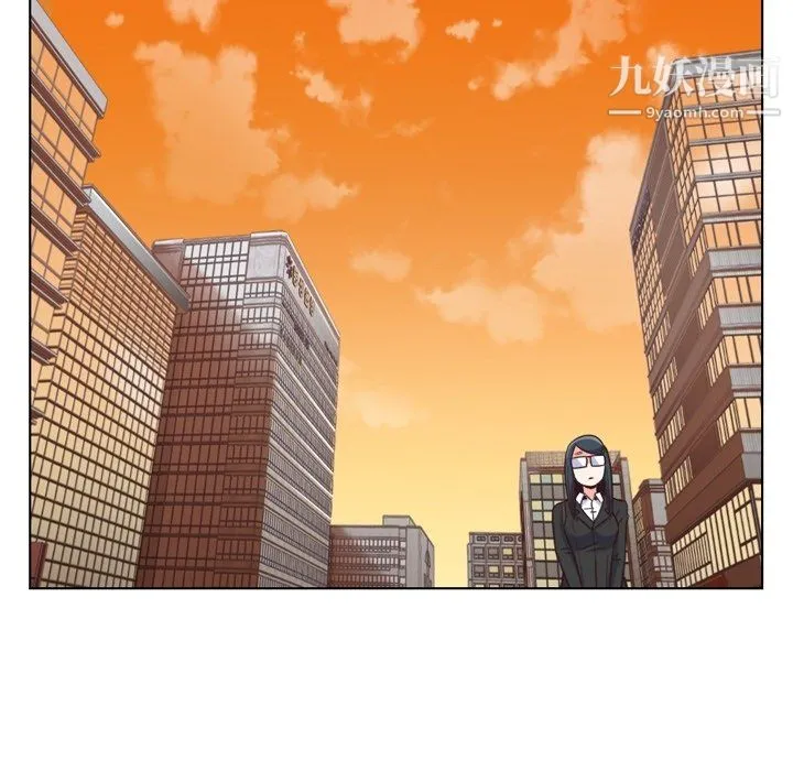 郑主任为何这样 - 第85话 - page 45