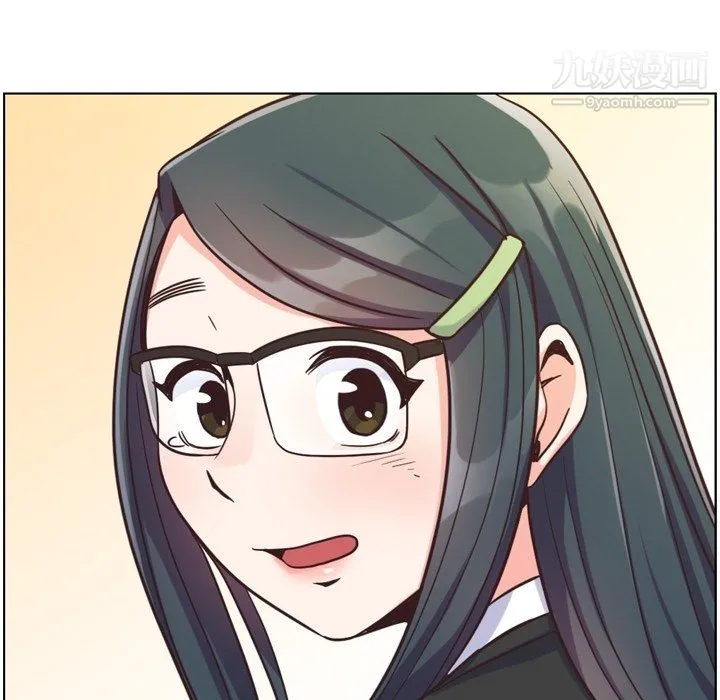郑主任为何这样 - 第85话 - page 52