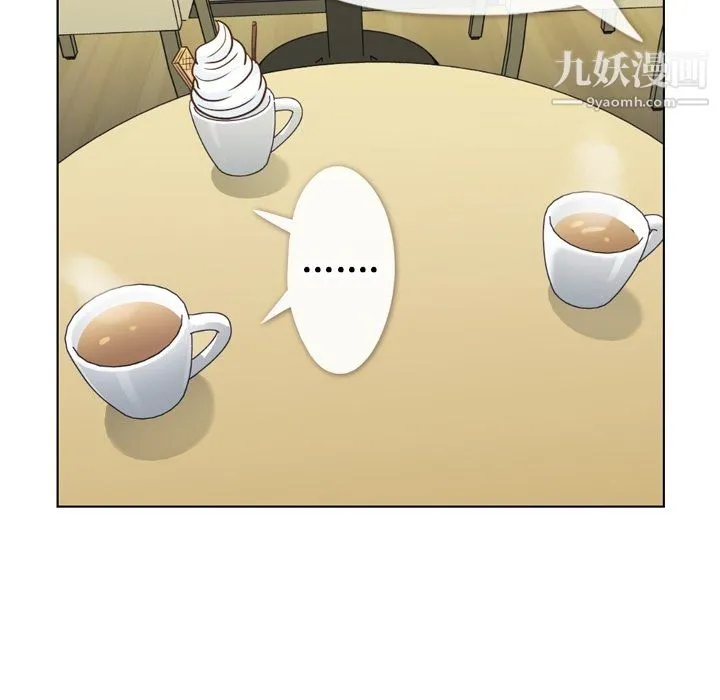 郑主任为何这样 - 第85话 - page 54