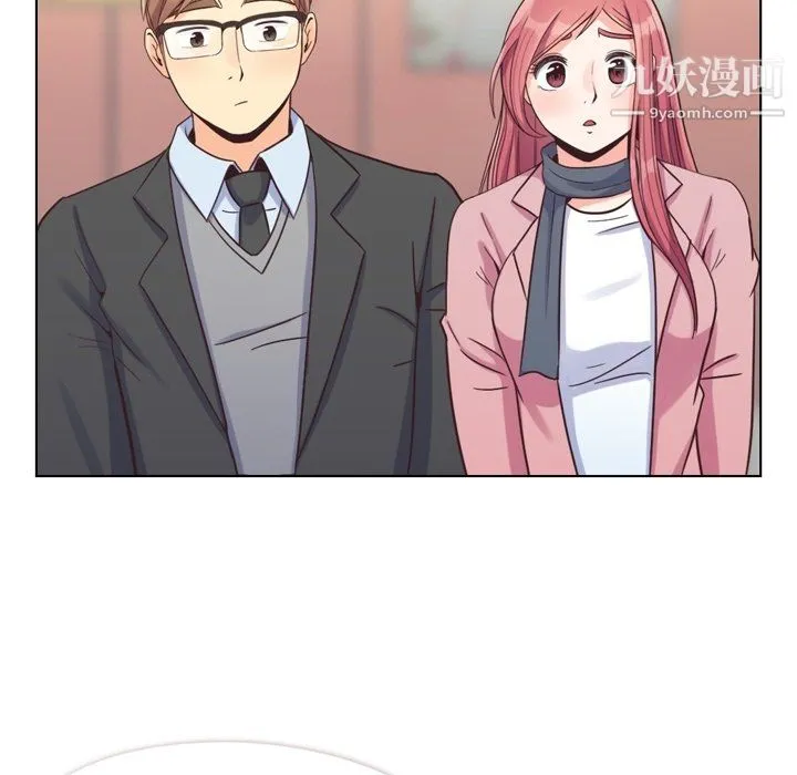 郑主任为何这样 - 第85话 - page 57