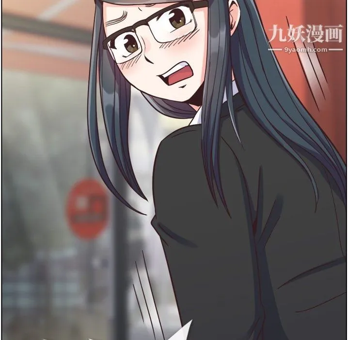 郑主任为何这样 - 第85话 - page 63