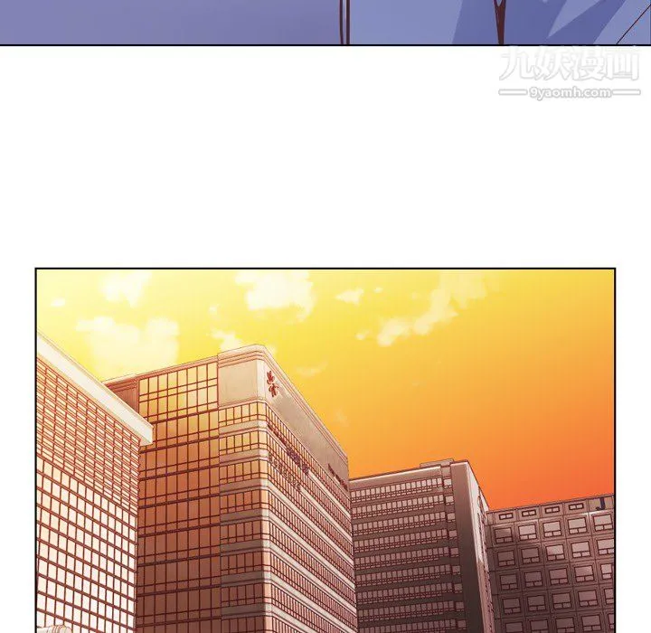郑主任为何这样 - 第22话 - page 22
