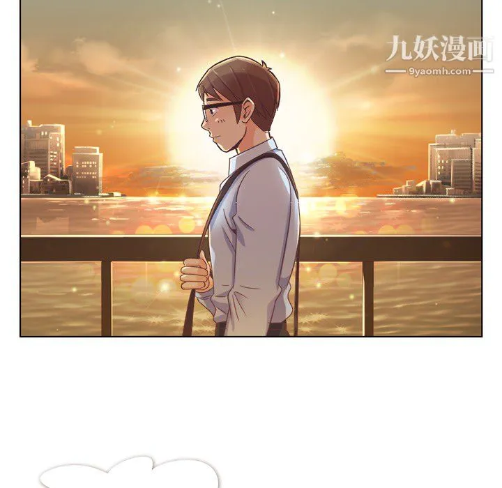 郑主任为何这样 - 第22话 - page 33