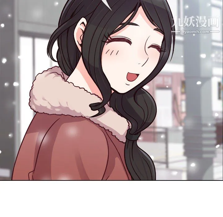 郑主任为何这样 - 第16话 - page 16