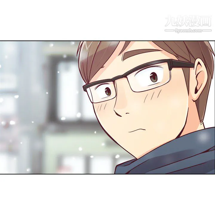 郑主任为何这样 - 第16话 - page 17