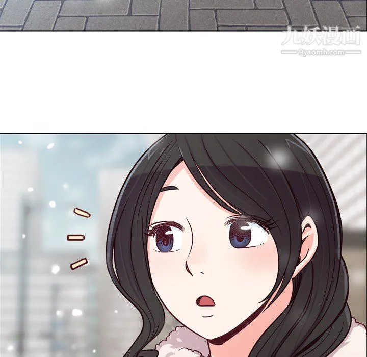 郑主任为何这样 - 第16话 - page 22