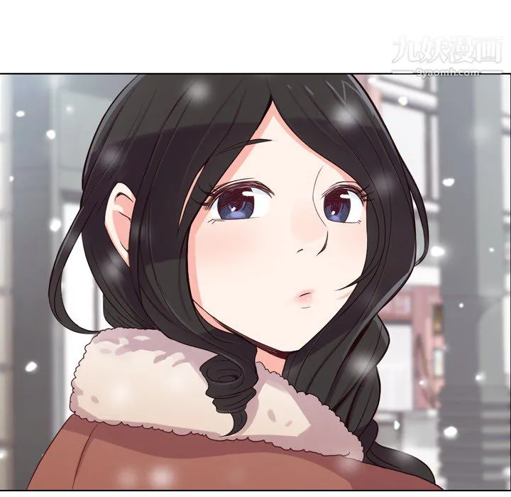 郑主任为何这样 - 第16话 - page 27