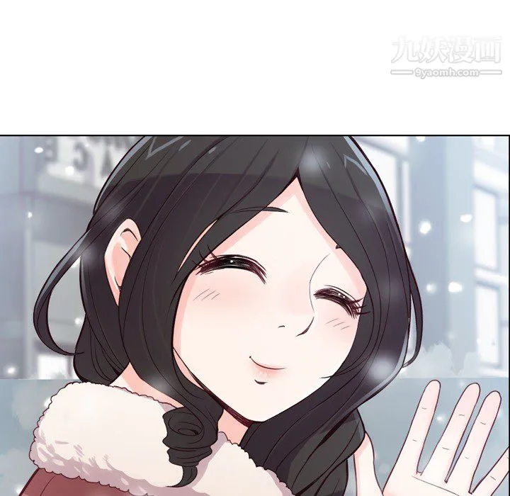 郑主任为何这样 - 第16话 - page 28