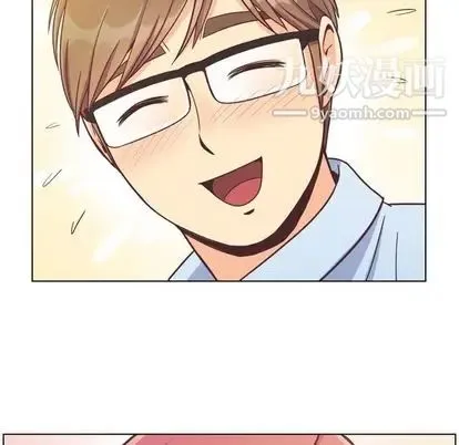 郑主任为何这样 - 第74话 - page 28