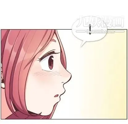 郑主任为何这样 - 第74话 - page 34