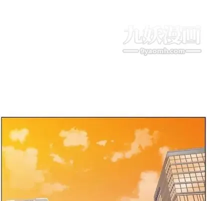 郑主任为何这样 - 第74话 - page 35