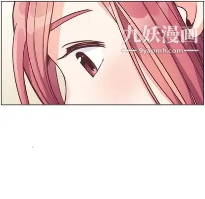 郑主任为何这样 - 第74话 - page 70