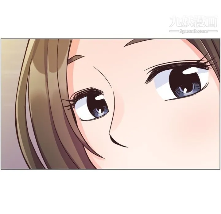 郑主任为何这样 - 第49话 - page 34