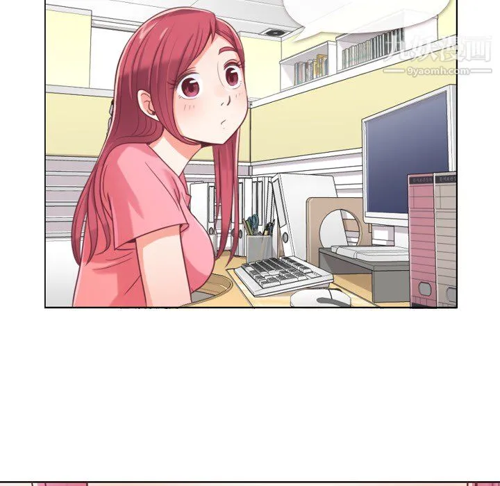 郑主任为何这样 - 第2话 - page 57