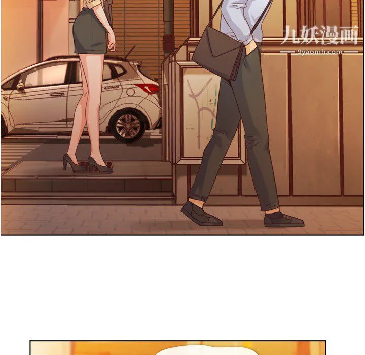 郑主任为何这样 - 第25话 - page 29