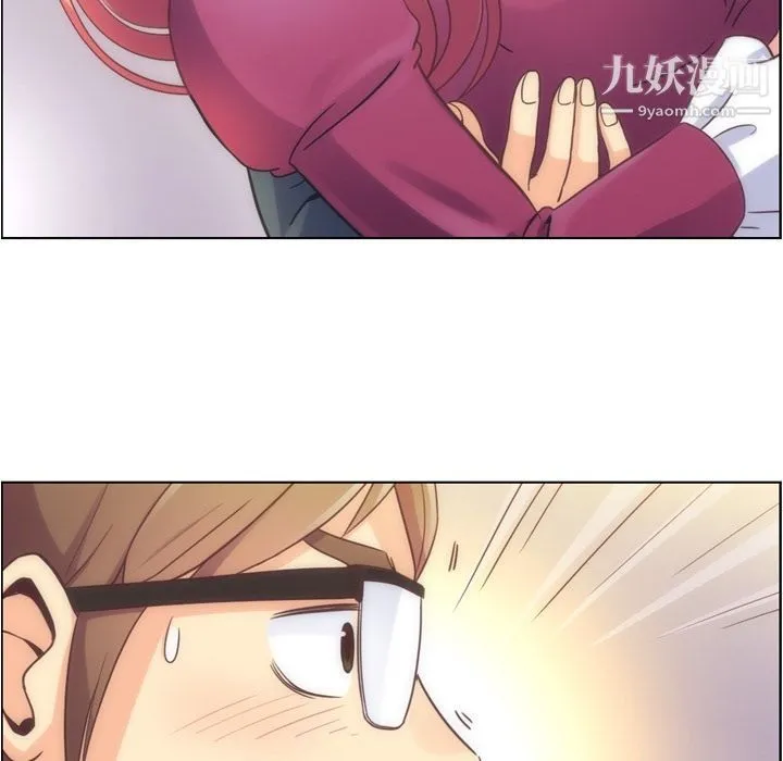 郑主任为何这样 - 第54话 - page 29