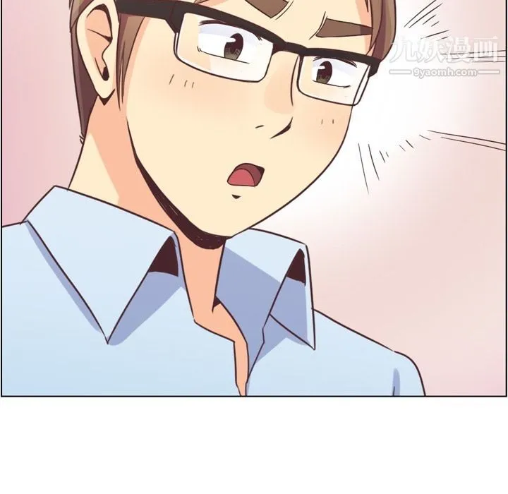 郑主任为何这样 - 第54话 - page 64