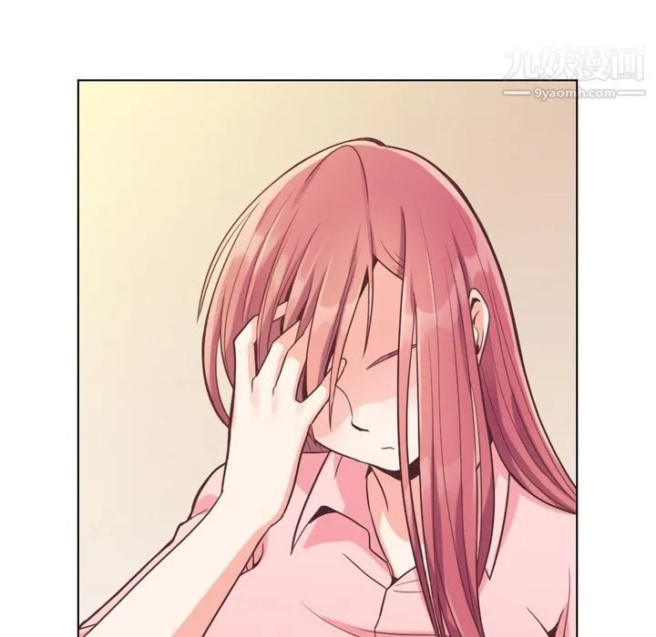 郑主任为何这样 - 第54话 - page 111