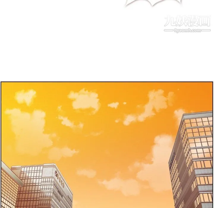 郑主任为何这样 - 第92话 - page 49