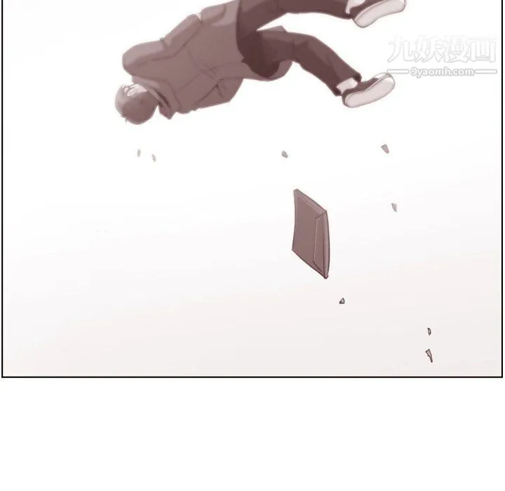 郑主任为何这样 - 第92话 - page 88