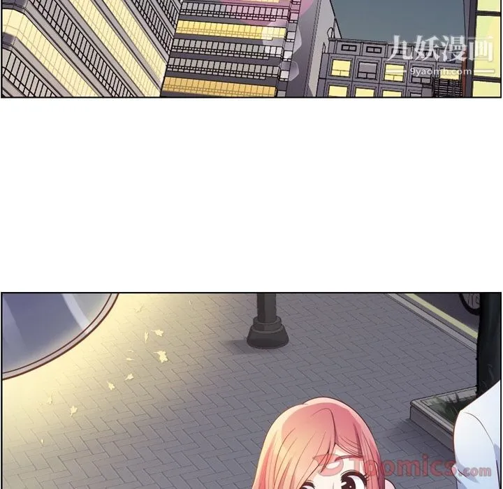 郑主任为何这样 - 第58话 - page 68
