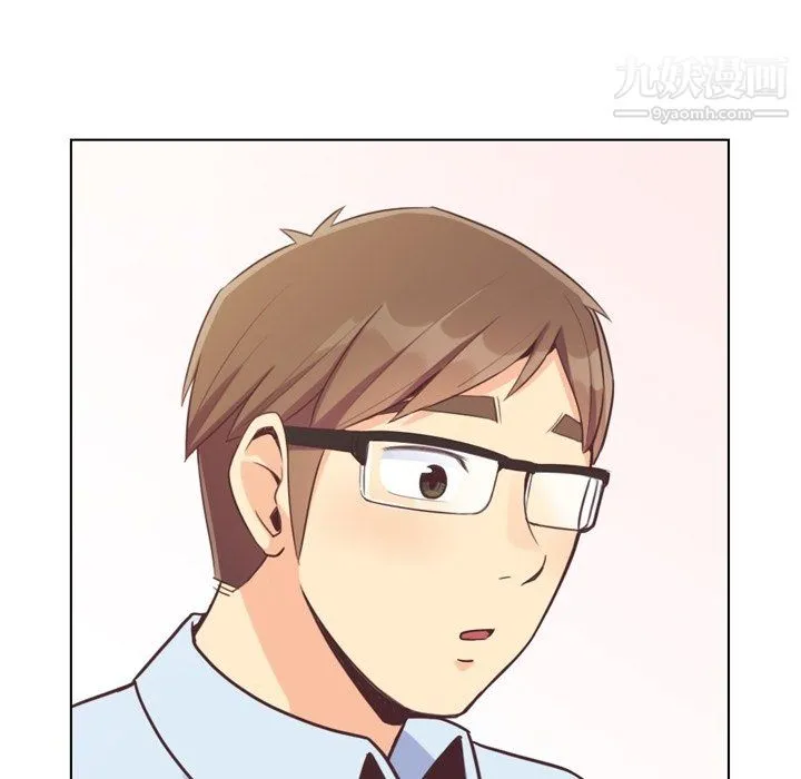郑主任为何这样 - 第87话 - page 27