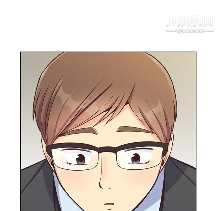 郑主任为何这样 - 第87话 - page 72