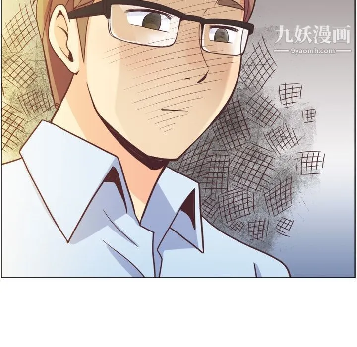 郑主任为何这样 - 第64话 - page 25