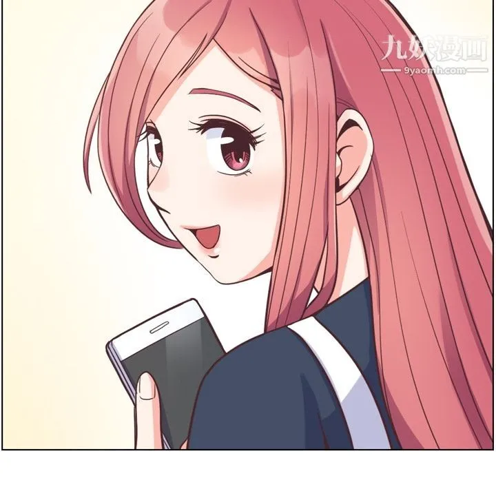 郑主任为何这样 - 第64话 - page 37