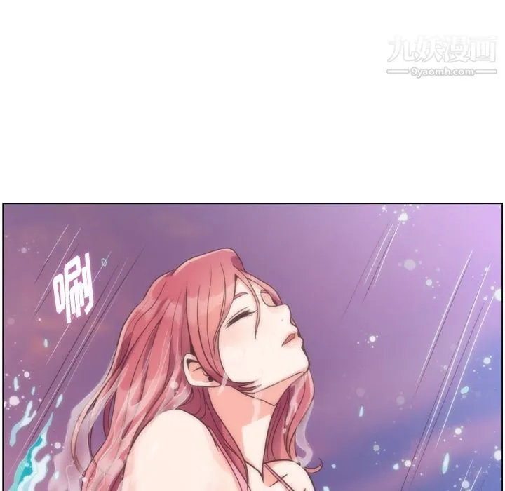 郑主任为何这样 - 第64话 - page 64
