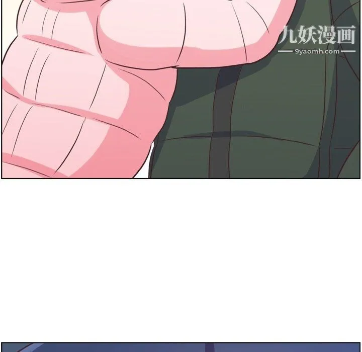 郑主任为何这样 - 第91话 - page 27