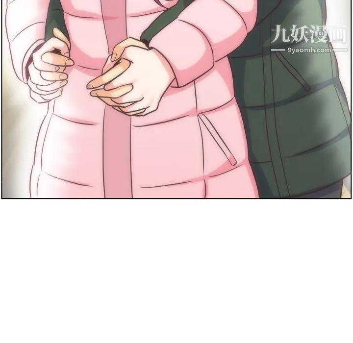 郑主任为何这样 - 第91话 - page 59