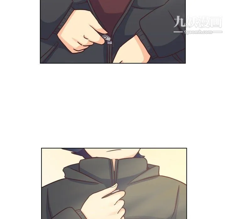 郑主任为何这样 - 第91话 - page 65