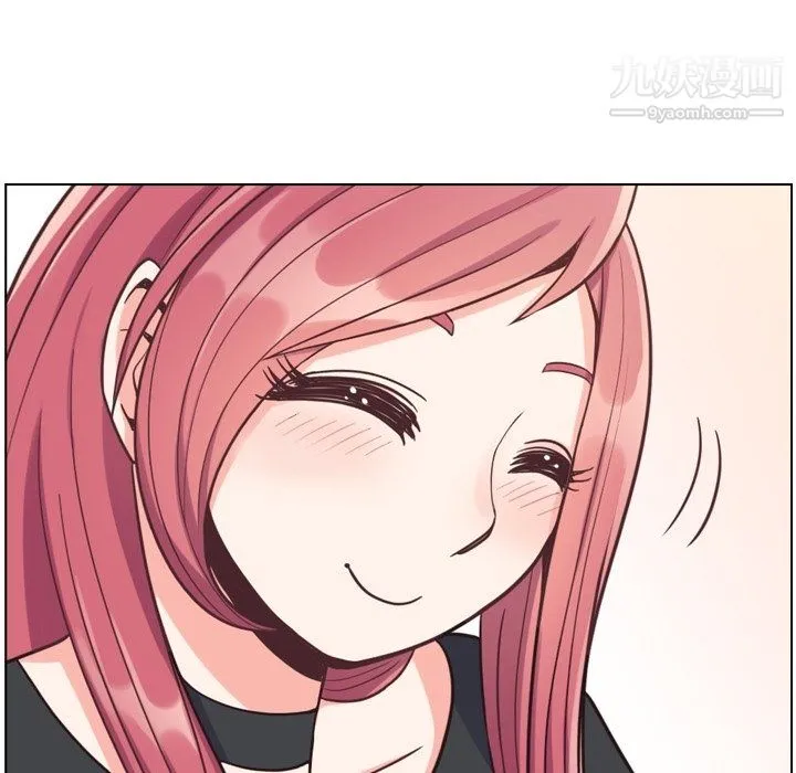 郑主任为何这样 - 第77话 - page 19