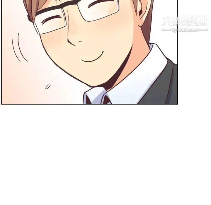 郑主任为何这样 - 第77话 - page 30