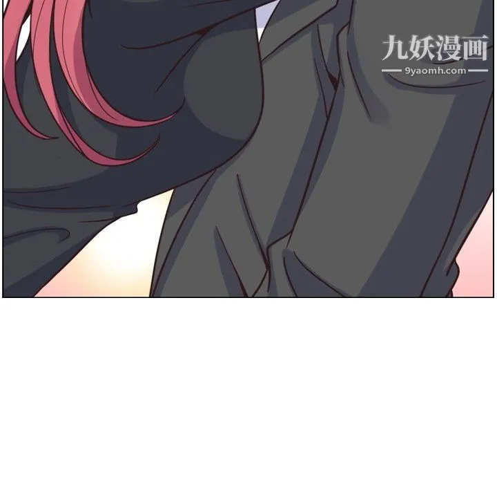 郑主任为何这样 - 第77话 - page 70