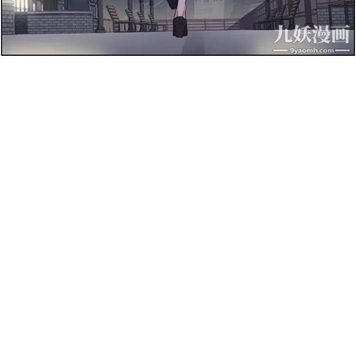 郑主任为何这样 - 第70话 - page 51
