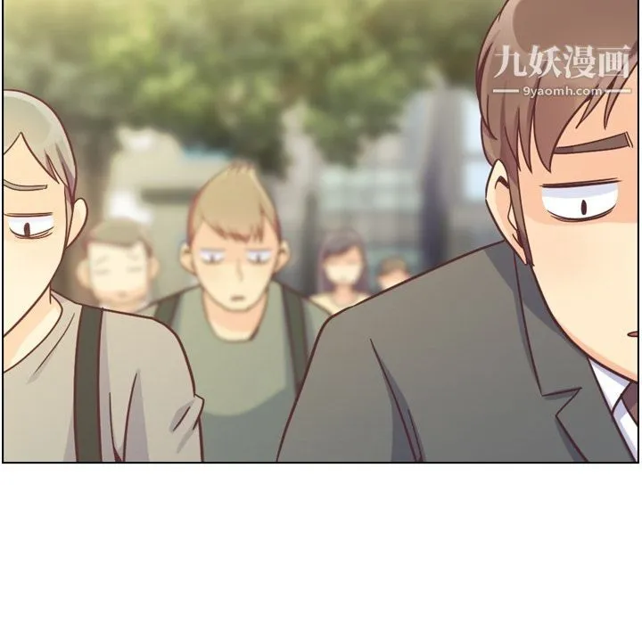 郑主任为何这样 - 第70话 - page 59