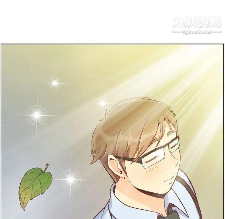 郑主任为何这样 - 第70话 - page 64