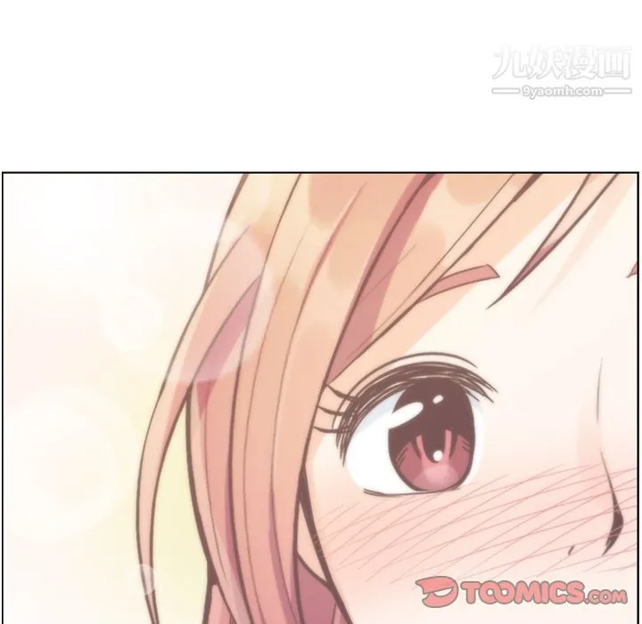 郑主任为何这样 - 第70话 - page 66