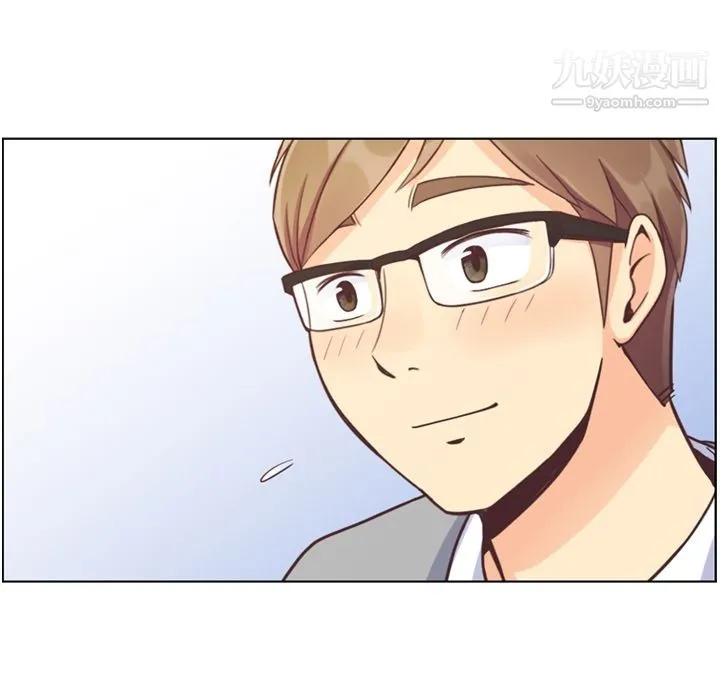 郑主任为何这样 - 第69话 - page 24