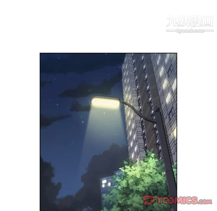 郑主任为何这样 - 第69话 - page 58