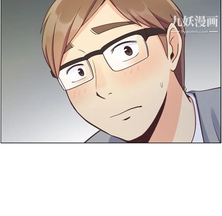 郑主任为何这样 - 第69话 - page 64