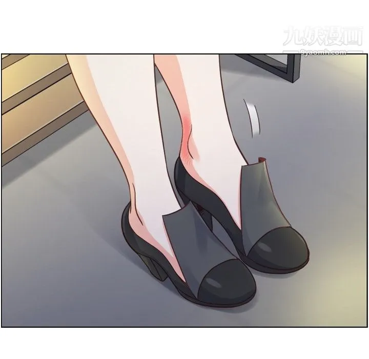 郑主任为何这样 - 第69话 - page 65