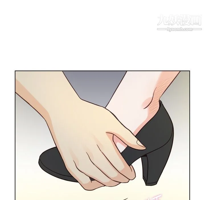郑主任为何这样 - 第69话 - page 76